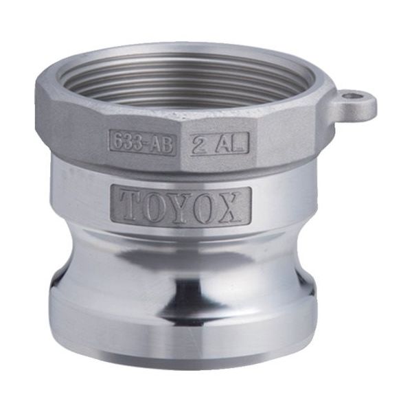 トヨックス カムロック アダプター メネジ アルミ 633ーAB 6インチ AL 633-AB-6-AL 1個 352-0159（直送品）
