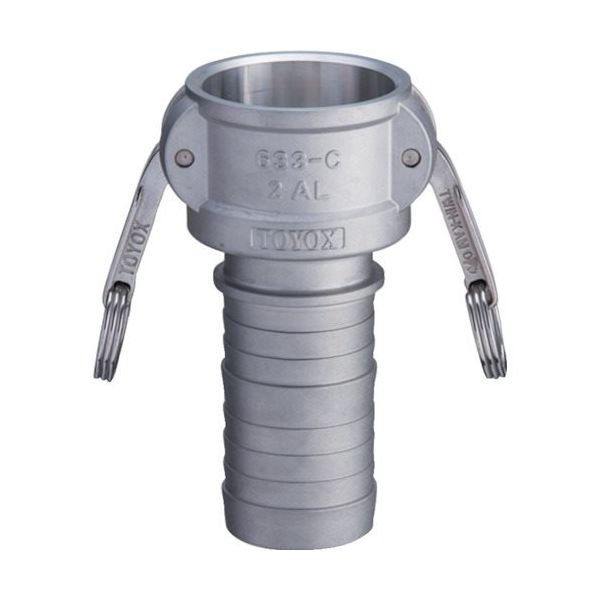 トヨックス カムロック カプラー ホースシャンク アルミ 633ーC 5インチ AL 633-C-5-AL 1個 350-5946（直送品）