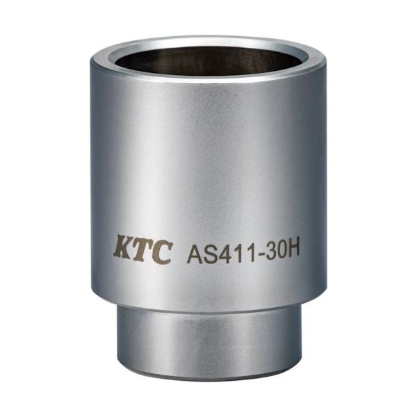 京都機械工具 KTC ボールジョイントブーツインサーターアタッチメント30H AS411-30H 1個 447-7048（直送品）