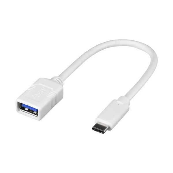 バッファロー USB3.1 Gen1変換ケーブル(Aメス to C) 0.15m ホワイト BSUAMC311015WH 1個（直送品）