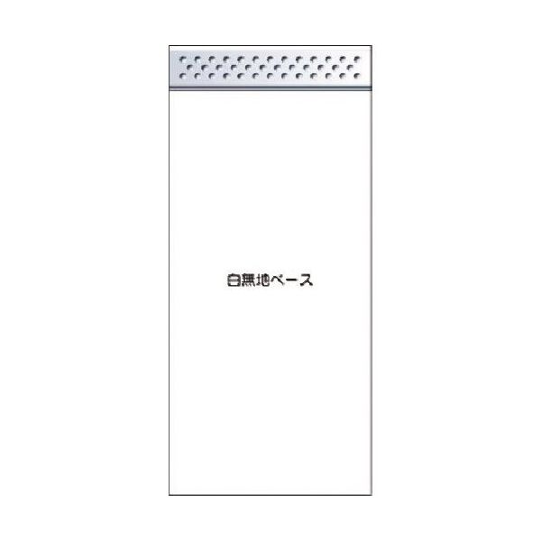 つくし工房 つくし スチール製フラット掲示板追加ボード 大タイトル=Cタイプ KG-699WC 1台 183-3703（直送品）