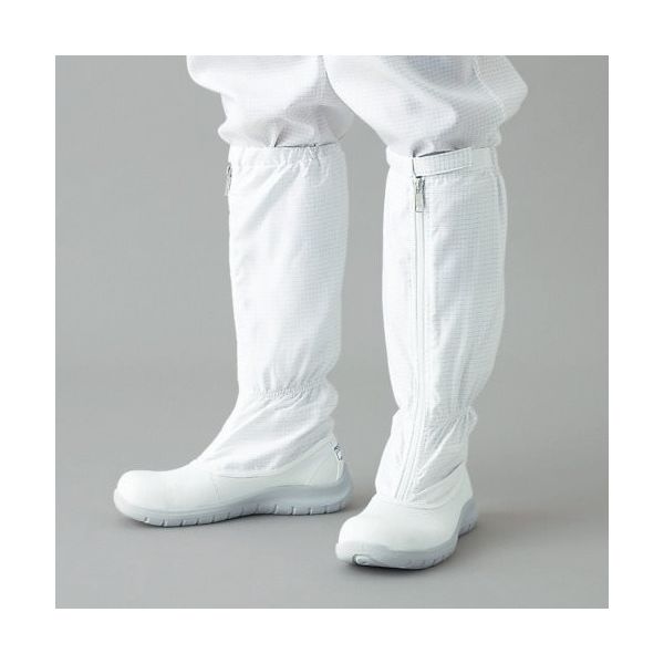 ガードナー ADCLEAN シューズ・安全靴ロングタイプ ブルー 23.5cm G7760-2-23.5 1足 166-1157（直送品）