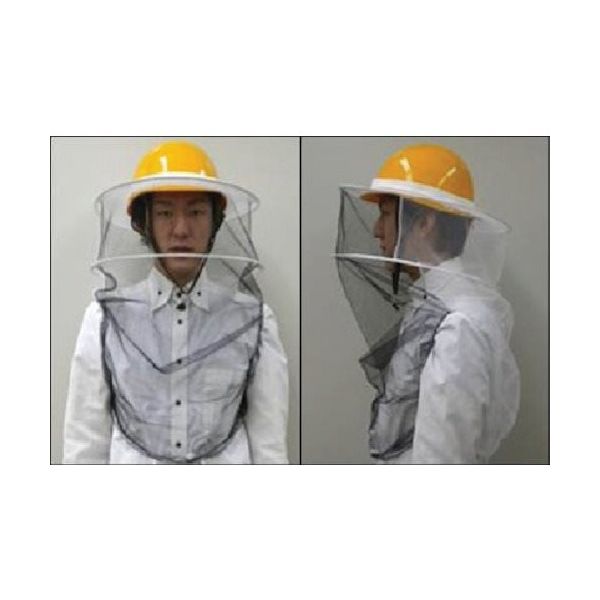 丸和ケミカル 頭部保護ネット 標準サイズ 8881 1枚 825-9348（直送品）