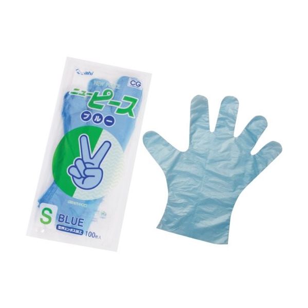 Asahi バイオマス ポリエチレン手袋 ニューピースブルー袋入S(100枚入) 11410 1セット(12000枚:100枚×120袋)（直送品）