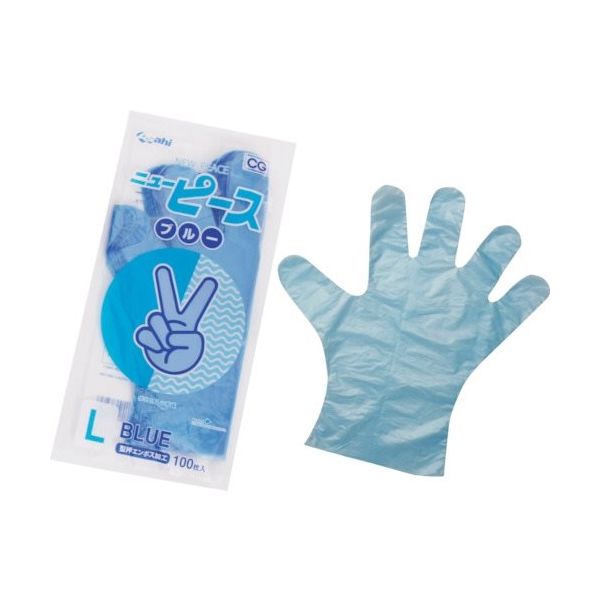 旭創業 Asahi バイオマス ポリエチレン手袋 ニューピースブルー袋入L(100枚入) 11412 1セット(12000枚:100枚×120袋)（直送品）