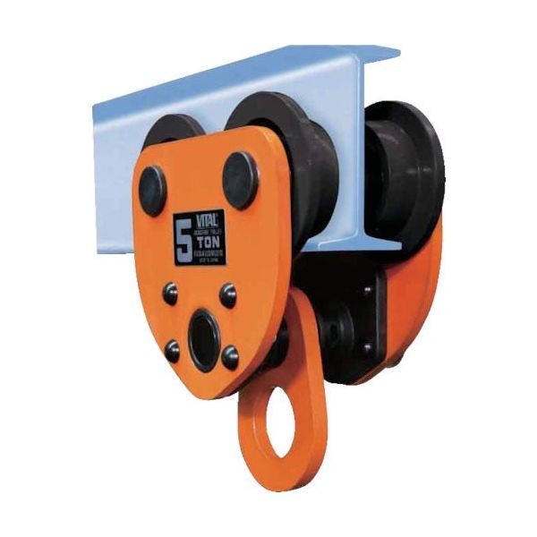 バイタル工業 バイタル プレーントロリー 5ton AP-50 1台 851-5908（直送品）