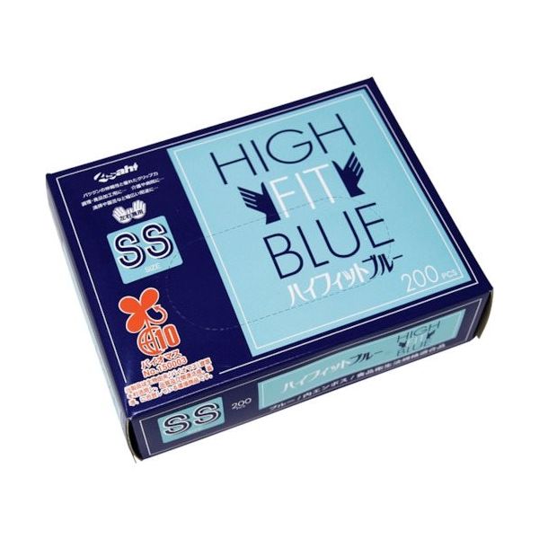 Asahi バイオマス ポリエチレン手袋 ハイフィットグローブ箱入ブルーSS(200枚入) 11327（直送品）