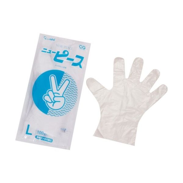 旭創業 Asahi バイオマス ポリエチレン手袋 ニューピース袋入L(100枚入) 11409 1セット(12000枚:100枚×120袋)（直送品）