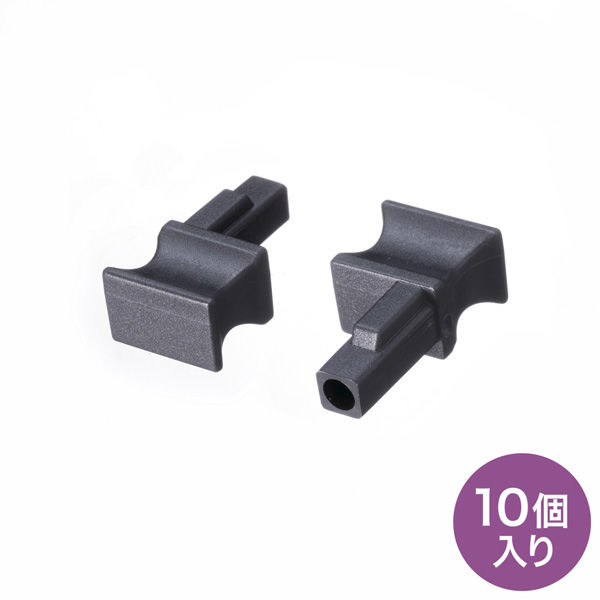 サンワサプライ LCポートダストカバー(1芯タイプ) HKB-TLDST3 1個（直送品）