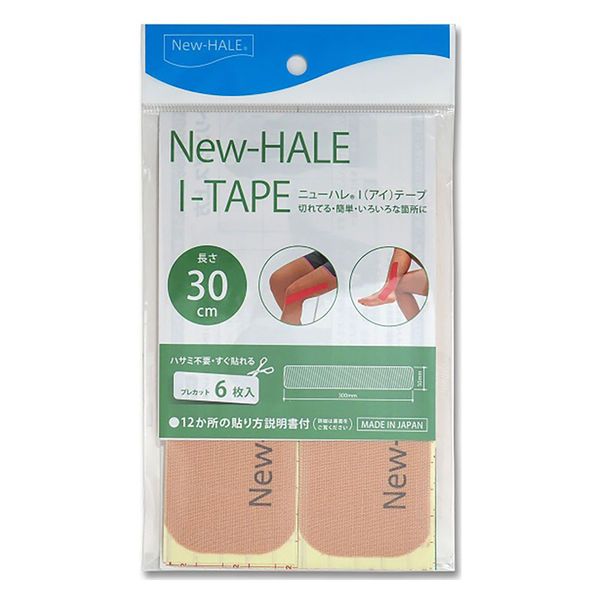 NEW-HARE（ニューハレ） テーピング テープ Iテープ 30cm ベージュ 741728 1セット(6枚入×6)（直送品）