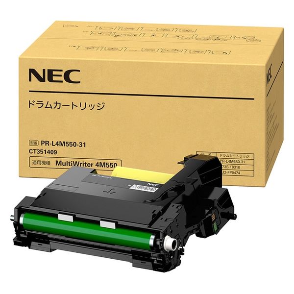 NEC 純正ドラムカートリッジ PR-L4M550-31 モノクロ PR-L4M550シリーズ