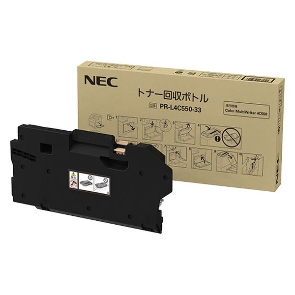 NEC 純正トナー回収ボトル PR-L4C550-33 PR-L4C550シリーズ 1個（直送品）