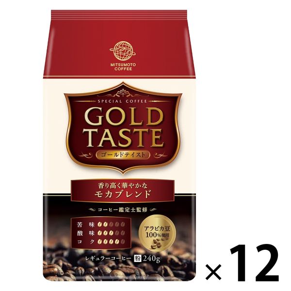 【コーヒー粉】三本珈琲 ゴールドテイスト 香り高く華やかなモカブレンド 1セット（240g×12袋）