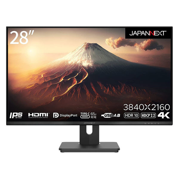 JAPANNEXT 28インチワイド4K液晶モニター Type-C対応/上下昇降機能 ...