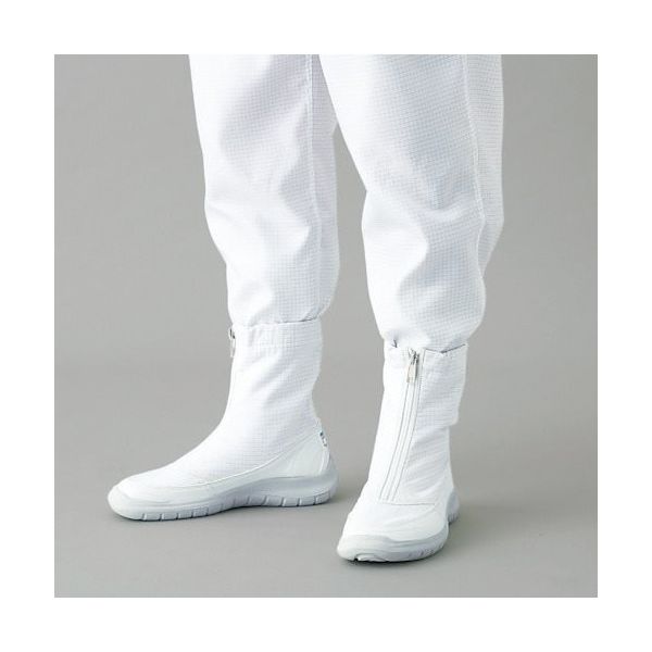 ガードナー ADCLEAN シューズ・ショートタイプ 22.5cm G7720-1-22.5 1足 168-3246（直送品）