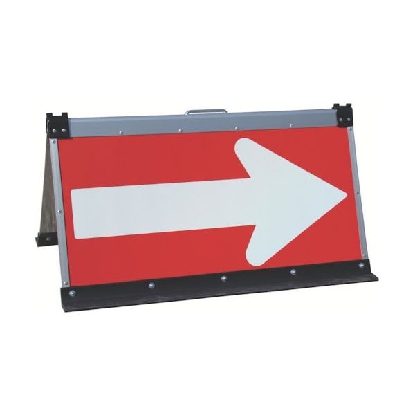 キタムラ産業 キタムラ 折りたたみ矢印板 HA