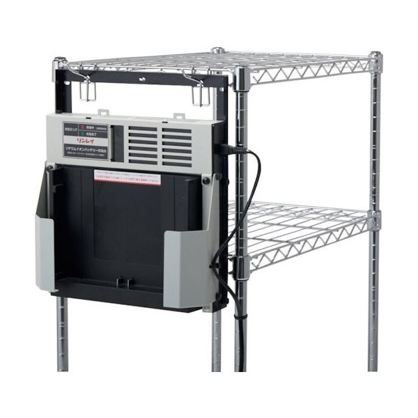 リンレイ RDコードレス用 充電台壁掛け金具(オプション) ※部品送料別途 10190-4G1 1個(1式) 252-9774（直送品）