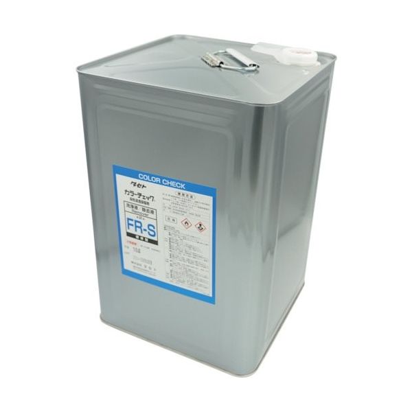 タセト カラーチェック洗浄液 FRーS 18L FRS.18 1缶 338-5351（直送品）