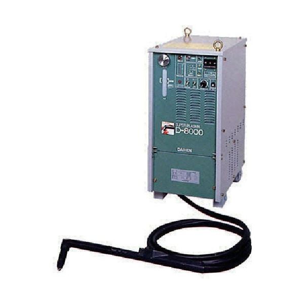 ダイヘン エアープラズマ切断機Dー8000 20mセット D-8000(20M) 1台 851-2925（直送品）