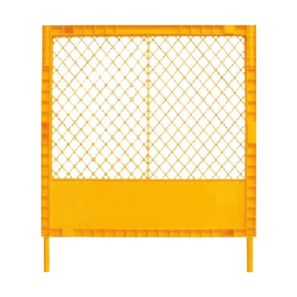 つくし工房 つくし 【三甲製品】プラスチックフェンス 黄 5253-Y 1枚 185-2677（直送品）