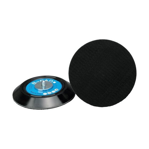 埼玉精機 U TOOLS Bパットφ123×15 5547 1枚 278-1399（直送品）