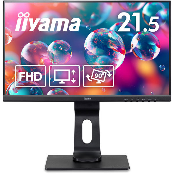 iiyama 21.5インチ液晶モニター 画面回転機能/上下昇降機能 XUB2292HS 