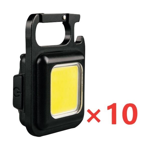 ムサシ 充電式マルチLEDライト 6W小型 10個セット COB-WL001-10P 1セット(10個) 428-4012（直送品）