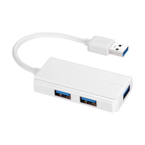 バッファロー USB3.0 バスパワー 3ポート ハブ ホワイト BSH3U100U3WHZ 1個 428-4217（直送品）