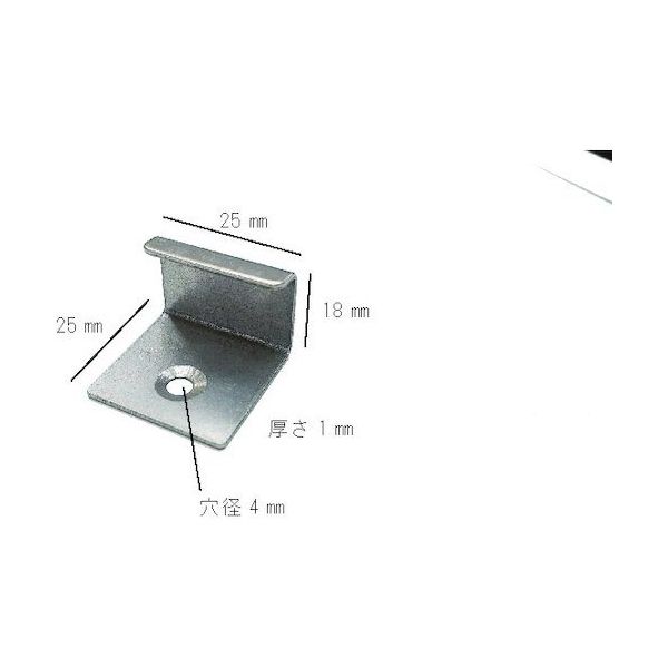 サンセルフ ウッドデッキ床板端部固定金具 20個セット 25-TS 20 1セット(20個) 455-2720（直送品）