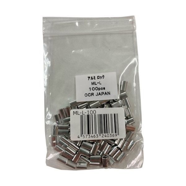 大阪コートロープ O.C.R ミニロックL100個入り MINILOCK-L-100 1袋(100個) 417-3462（直送品）