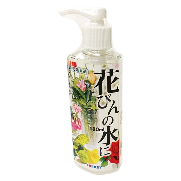 ヨーキ産業 ヨーキ 花びんの水に 180ml 205749 1本（直送品）