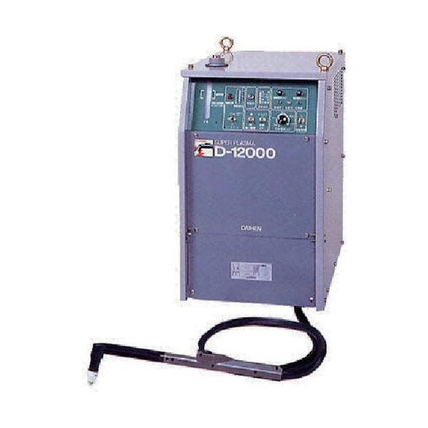 ダイヘン DAIHEN エアープラズマ切断機Dー12000 30mセット D-12000(30M) 1台 851-2923（直送品）