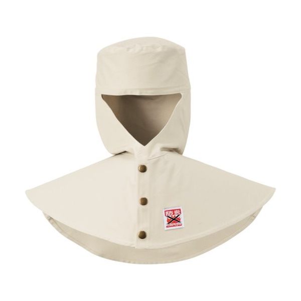 アリオカ Max Dyna 防炎溶接帽(ツバ無) MD1006-M-IV 1個 419-7515（直送品）