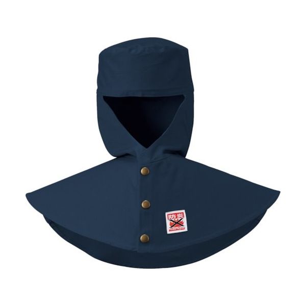 アリオカ Max Dyna 防炎溶接帽(ツバ無) MD1006-M-NV 1個 419-5863（直送品）