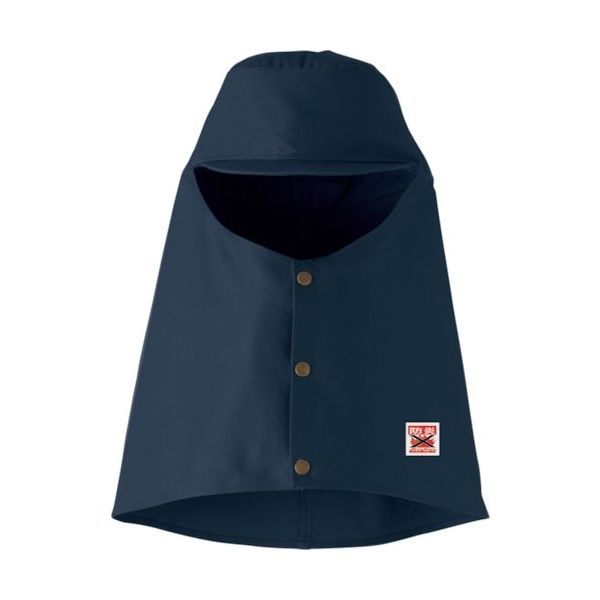 アリオカ Max Dyna 防炎溶接帽(ツバ付) MD1001-M-NV 1個 419-9089（直送品）