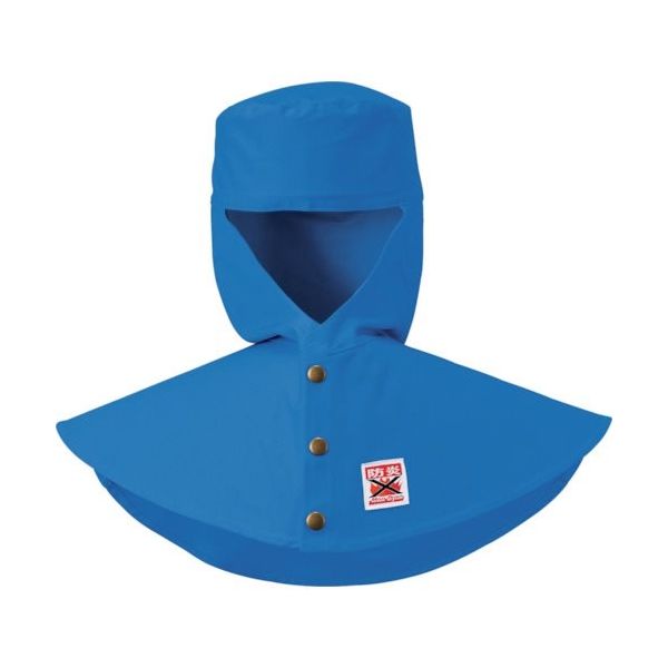 アリオカ Max Dyna 防炎溶接帽(ツバ無) MD1006-L-BL 1個 419-9125（直送品）