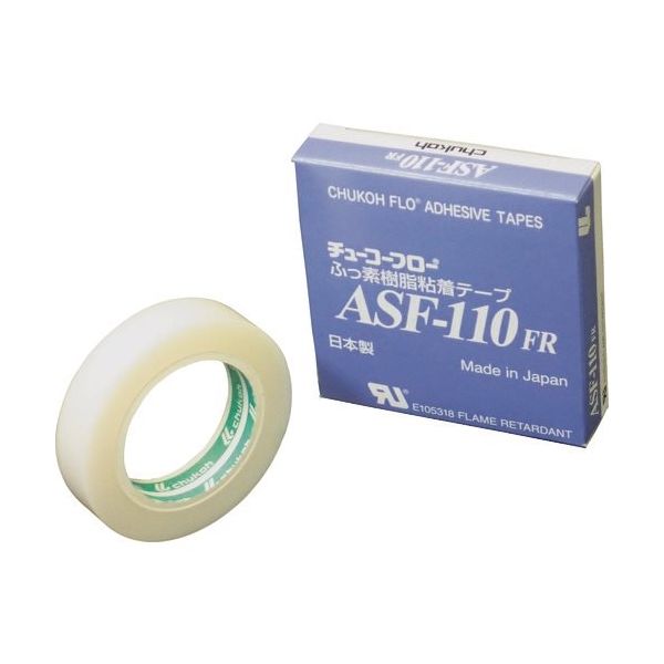 チューコーフロー フッ素樹脂フィルム粘着テープ ASFー110FR 0.13t×15w×10m ASF110FR-13X15（直送品）