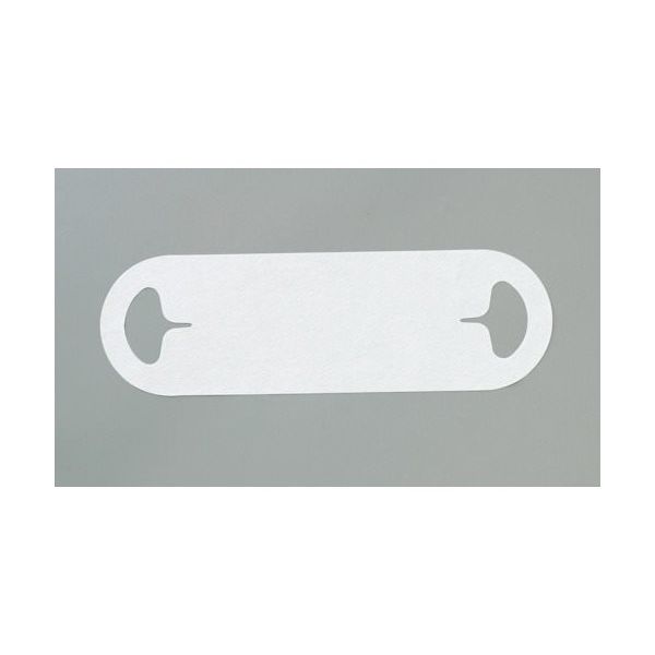 ガードナー ADCLEAN クリーンマスク/耳掛け (100枚入) G7505-1 1箱(100枚) 166-1139（直送品）