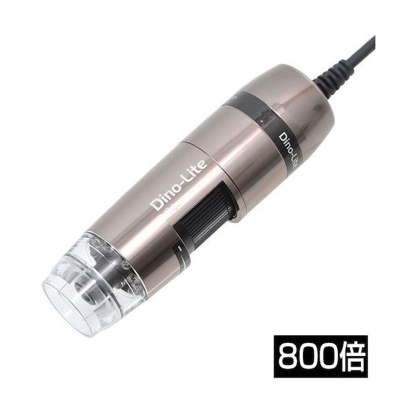 DinoーLite Edge S AXH/FLC 800x DINOAM7515MT8A 1台 435-8536（直送品）