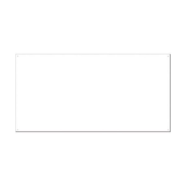 つくし工房 つくし 白色無地板硬質塩ビ板 300×600mm W-22 1枚 184-9589（直送品）