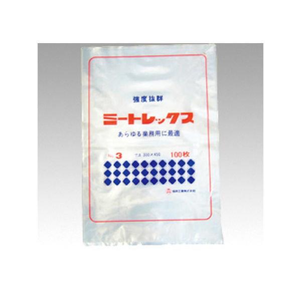 福助工業 ポリ袋　ミートレックス No.3　2000枚(100枚×20) 0361003（直送品）