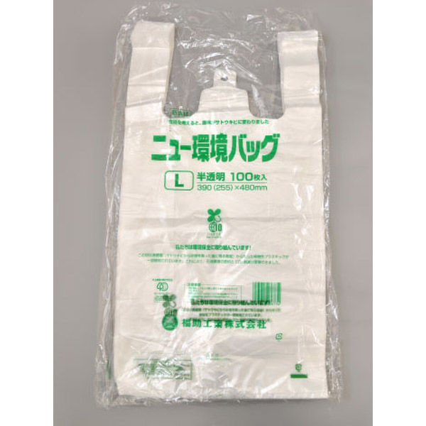 福助工業 レジ袋　ニュー環境バッグ L 半透明 Bマーク　1000枚(100枚×10) 0363030（直送品）