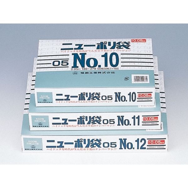 福助工業 ポリ袋 ニューポリ 規格袋 0.05 No.12 1500枚(50枚×30