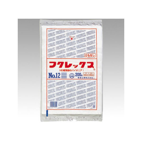 ポリ袋 強化ポリ袋 フクレックス 新 No.10 紐なし 200入 80枚(1
