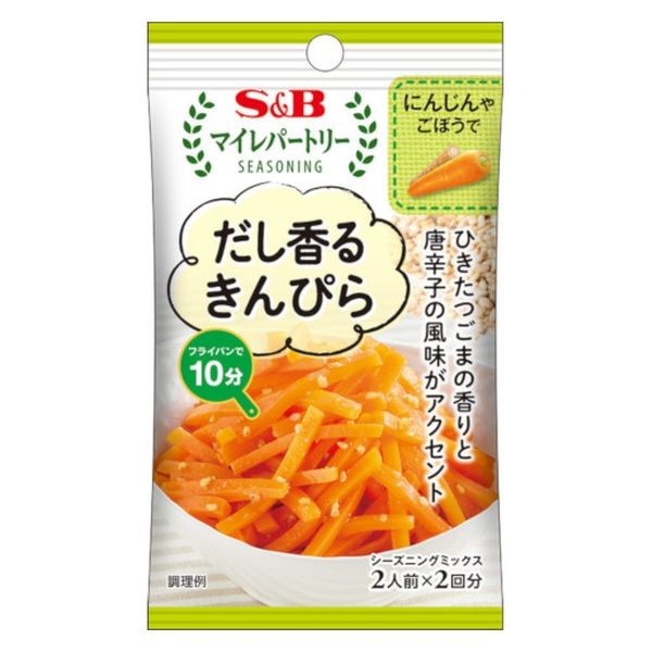 エスビー食品 Ｓ＆Ｂ マイレパートリー シーズニングだし香るきんぴら 10gx2袋 x10 4901002172916（直送品）