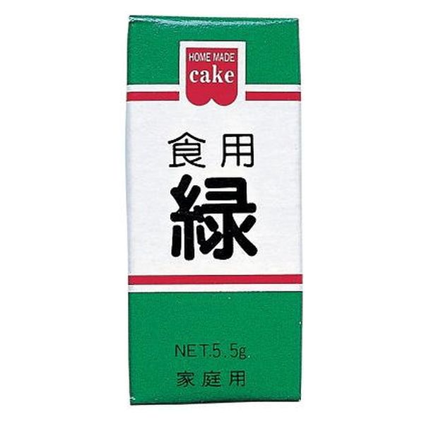 共立食品 食用色素 緑 5.5g x10 4901325000484 1セット(10個)（直送品） アスクル