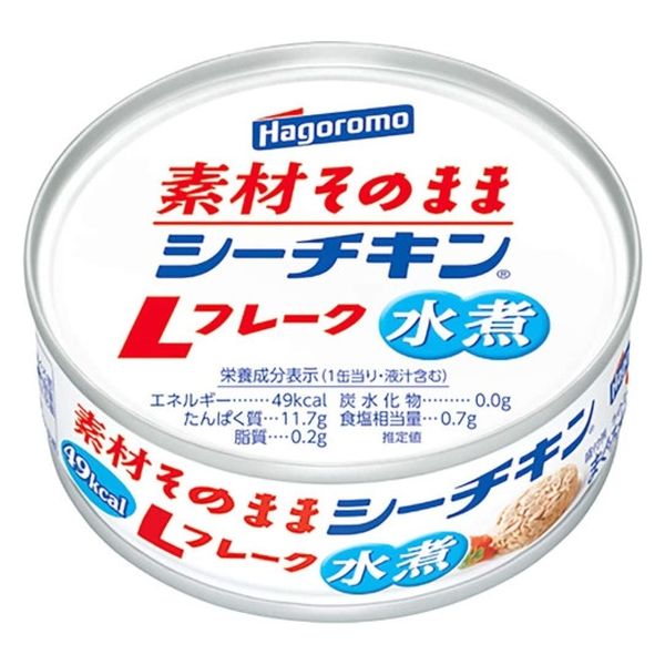 はごろも シーチキンLフレーク 70g×72缶(3缶×24セット) : くまの