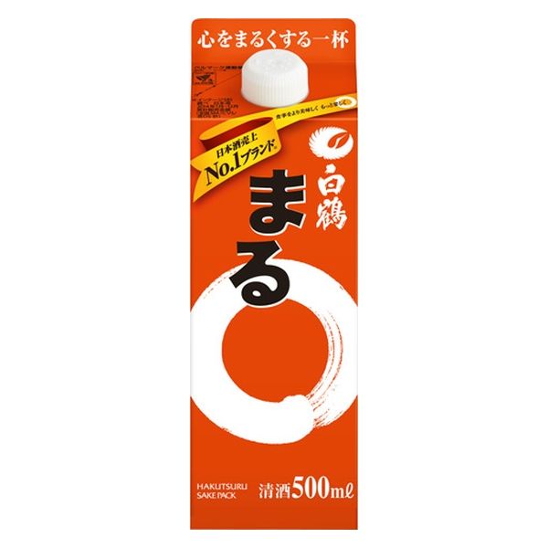 まるまる　500g 300g 443485-4.jpg