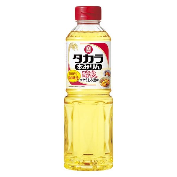 完熟海藻焼酎 本格焼酎 わだつみの精 720ml - 焼酎