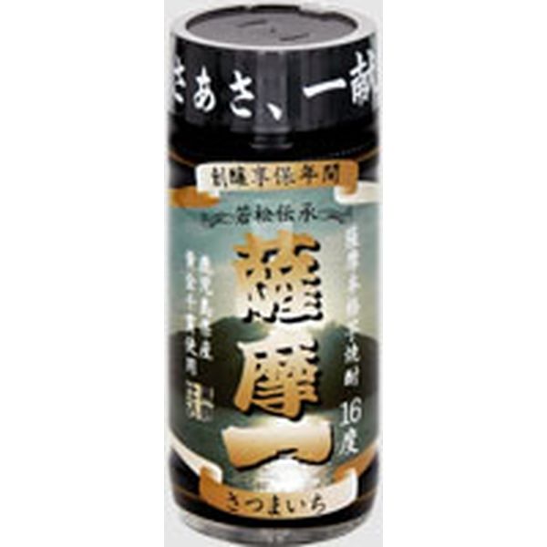 品質は非常に良い 本格芋焼酎 900ml(紙パック)6本、200ml(ペット)3本 25% 黒霧島 焼酎